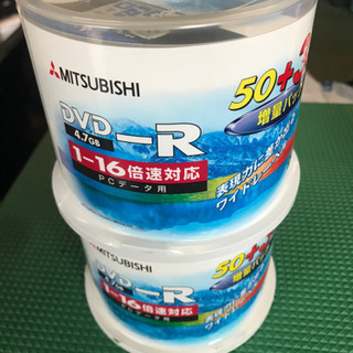 【未使用品在庫処分】MITSUBISHI DVD-R 16倍速対...