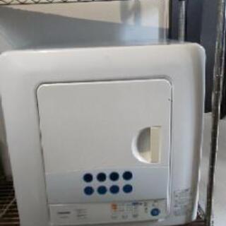 👕洗濯乾燥機👕