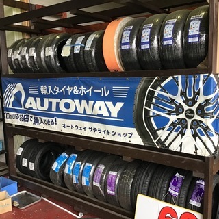 カードOK！！ 取付込み！！ 新品未使用 RADAR Dimax R8+ 225/35R18.Z