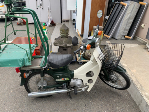 スーパーカブ　50