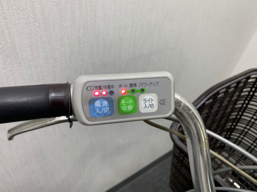 サンヨー 電動自転車 3段 CY-PA226 26インチ 税別 【公式通販】