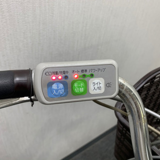 サンヨー 電動自転車 3段 CY-PA226 26インチ 税別