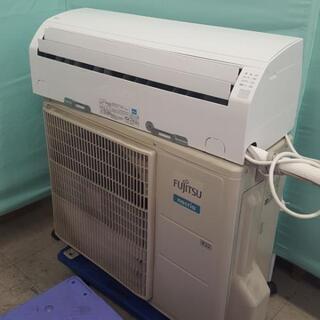 エアコン 取り付け含む FUJITSU 暖房18畳 冷房23畳 中古 assurwi.ma