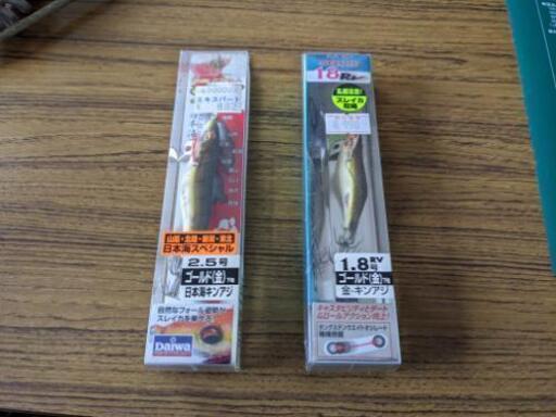 イカ釣り用疑似餌 Sihba 射水のマリンスポーツの中古あげます 譲ります ジモティーで不用品の処分 イカ釣り用疑似餌 Sihba 射水のマリンスポーツの中古あげます 譲ります ジモティーで不用品の処分