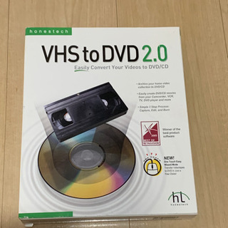 未開封◇◆VHS to DVD 2.0 Windows版