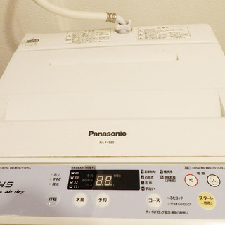 Panasonic 4.5Kg 洗濯機 抗菌 お引き取りに来られ...