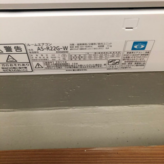 掛け軸 拓本 版画 若山牧水 佛法僧佛法僧となく鳥の ・・ 悠久