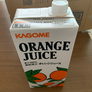 カゴメ業務用オレンジジュース1L×６本