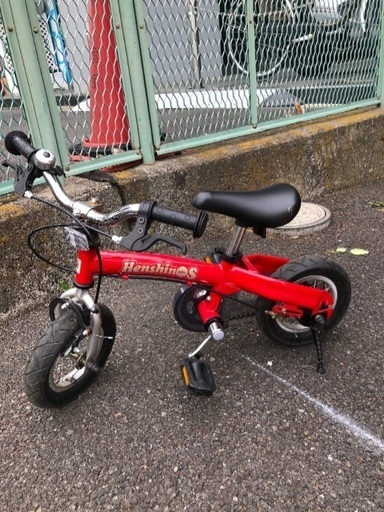 へんしんバイクS（2歳から5歳用）