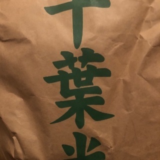 千葉県産お米コシヒカリ30kg　令和2年産1袋