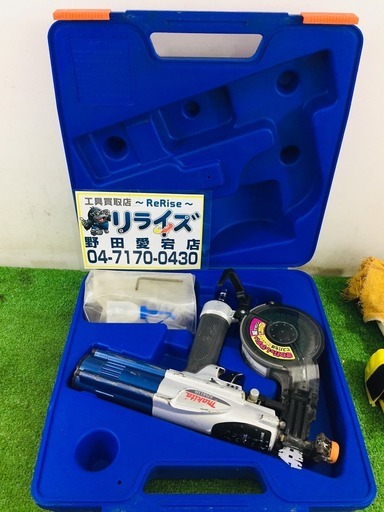 マキタ AR411R 常圧エアビス打ち機【リライズ野田愛宕店】【店頭取引限定】【中古】