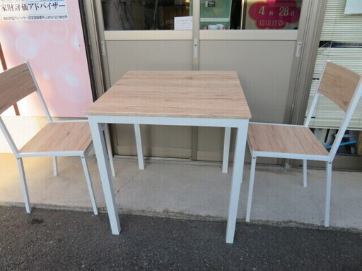 2人用おしゃれダイニングテーブルセットをお安くお譲りいたします リッチ 宇都宮のテーブル ダイニングテーブル の中古あげます 譲ります ジモティーで不用品の処分 2人用おしゃれダイニングテーブルセットをお安くお譲りいたします リッチ 宇都宮のテーブル ダイニングテーブル の中古あげます 譲ります ジモティーで不用品の処分