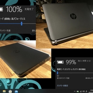 売却済み。ご覧頂きありがとうございました。【一宮でWindows10搭載機 