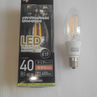 シャンデリア球　E17 LED球40個