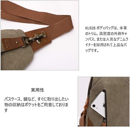 新品 ボディバッグ メンズ 斜めがけ ショルダーバッグ やぶ 名古屋のバッグ ショルダーバッグ の中古あげます 譲ります ジモティーで不用品の処分 新品 ボディバッグ メンズ 斜めがけ ショルダーバッグ やぶ 名古屋のバッグ ショルダーバッグ の中古あげます 譲ります ジモティーで不用品の処分