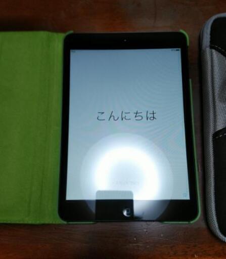 【商談中】【本日又は明日までの購入者募集中】iPad mini wi-fi 16GB ブラック ケース、カバー付