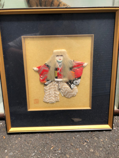 絵画　骨董品