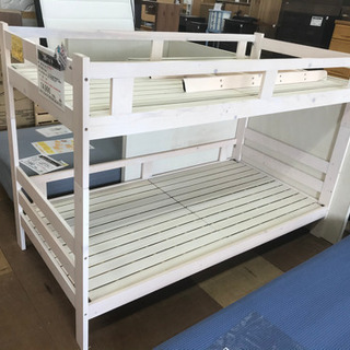 【店舗同時販売中】床板すのこ　シンプル木製　2段ベッド