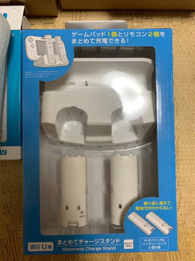 Wii U マリオメーカー、他嬉しいセット