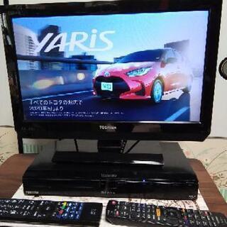 TOSHIBA テレビとHDD&BDレコーダーセット　売り切れました！