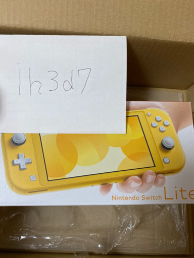 Nintendo Switch Lite イエロー 新品未使用品 即日 即日発送Nintendo