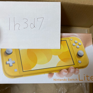 Nintendo Switch Lite イエロー 新品未使用品 即日 | www.ktmn.co.ke
