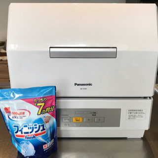 パナソニック食洗機　NP-TCR4 2018年製　洗剤付き
