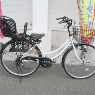 子供乗せ自転車 27インチ 3段切替 ママチャリ シティサイクル ...