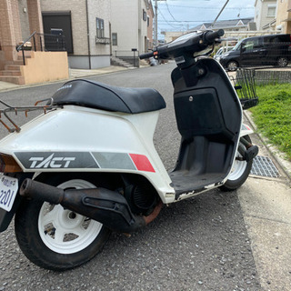 スーパータクト AF09 ローダウンカスタム | hshn.org