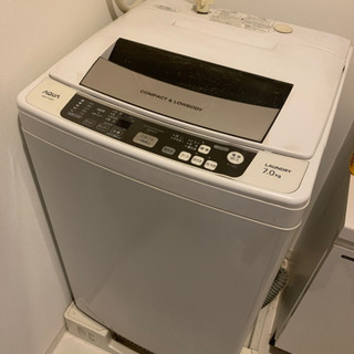 【無料】7kg洗濯機　AQUA