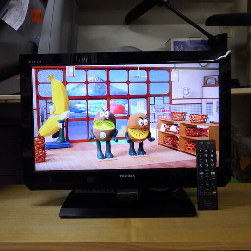 美品　LED REGZA 22A2(K) [22インチ ブラック　LEDバックライト　ハイビジョン液晶テレビ　2011年製　札幌市豊平区美園 リサイクルショップニコニコFACTORY