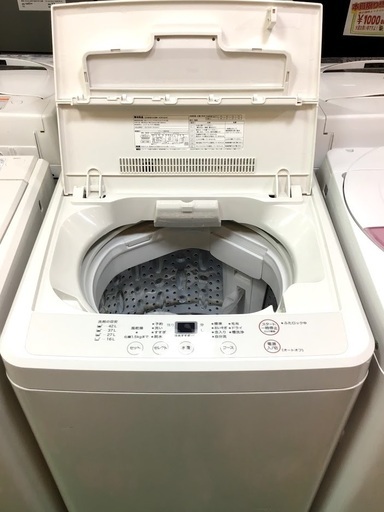 【送料無料・設置無料サービス有り】洗濯機 無印良品 AQW-MJ45 中古②