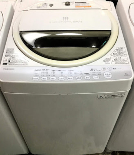 【値下げ】 【送料無料・設置無料サービス有り】洗濯機 TOSHIBA AW-60GM 中古 洗濯機