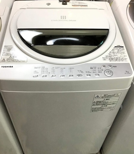 【送料無料・設置無料サービス有り】洗濯機 2017年製 TOSHIBA AW-7G6 中古