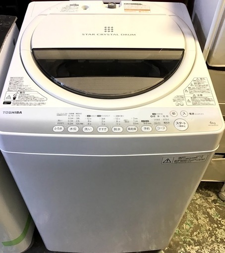 【送料無料・設置無料サービス有り】洗濯機 TOSHIBA AW-60GM 中古②
