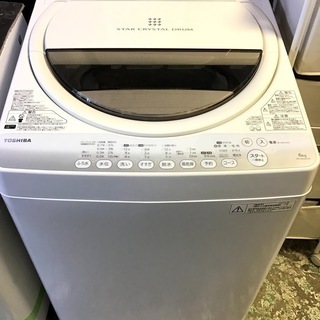 【送料無料・設置無料サービス有り】洗濯機 TOSHIBA AW-...