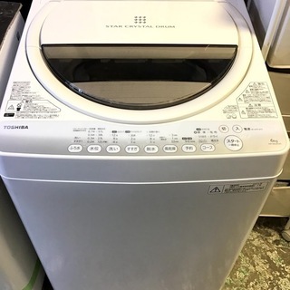 送料無料・設置無料サービス有り】洗濯機 TOSHIBA AW-60GM 中古② - 洗濯機