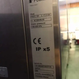 フジマックコンビオーブン　FSCC 101 (架台付き)