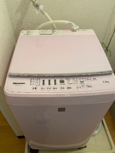 美品 5.5kg洗濯機