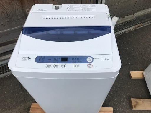 洗濯機　HarbRelax　5kg