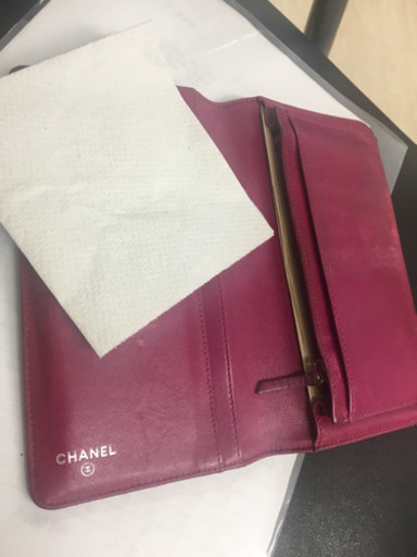 財布