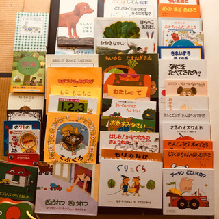 Amazon.com: DVD付 危険生物 (小学館の図鑑 NEO): 9784092172210