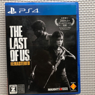 【PS4】The Last of Us Remastered【C...