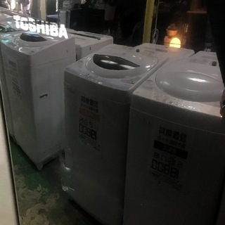 【送料無料・設置無料サービス有り】冷蔵庫 2018年製 TOSHIBA GR-M15BS(K) 中古②