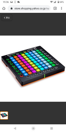国内外の人気集結！ novation LaunchPad MIDIコントローラー Pro MIDI関連機器