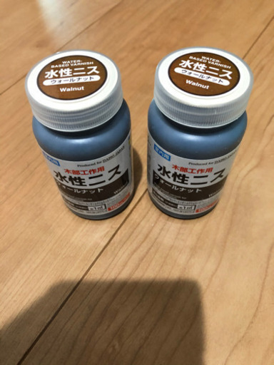 ダイソーの水性ニス ウォールナット パパイヤ坊主 津守のその他の中古あげます 譲ります ジモティーで不用品の処分 ダイソーの水性ニス ウォールナット パパイヤ坊主 津守のその他の中古あげます 譲ります ジモティーで不用品の処分