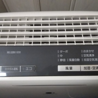 季節、空調家電 Panasonic（パナソニック）　nanoe（ナノイー）  説明書あり
