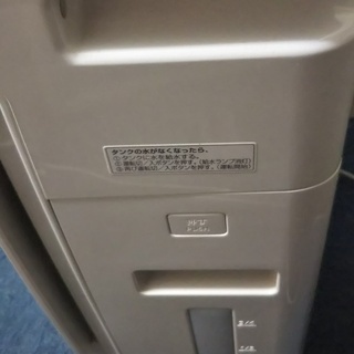 季節、空調家電 Panasonic（パナソニック）　nanoe（ナノイー）  説明書あり