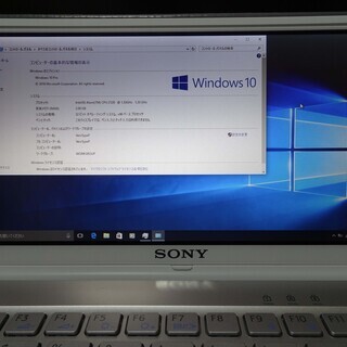中古・美品】Sony VAIO Type P VGN-P80H/W