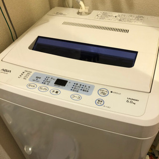 【取引相手決まりました】洗濯機 6.0kg
